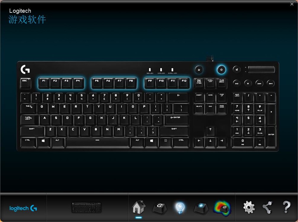 進(jìn)入原廠Cherry軸的世界,入手羅技G610青軸機(jī)械鍵盤