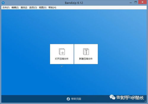 windows 哪些自帶的軟件不行 需要低三方軟件