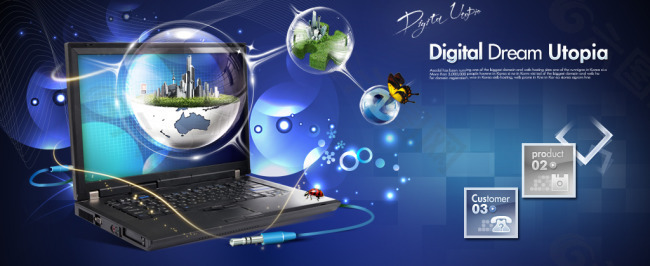 藍色電腦產(chǎn)品廣告設(shè)計