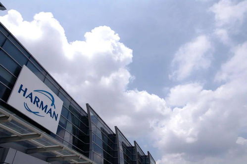 未來(lái)你會(huì)在越來(lái)越多車(chē)?yán)镉鲆?jiàn)哈曼 原因是......