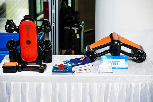 黨建賦能,多鏈融合 南山區無人機產業鏈供需對接會成色十足 深圳南山網 愛南山,就上南山網