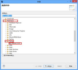 Java軟件開發(fā)中的代碼規(guī)范與最佳實踐