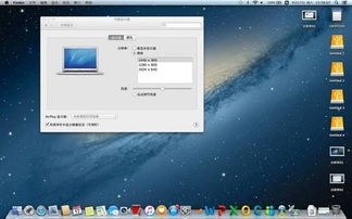 自研操作系統 開發難，生態更難，軟件生態才是真正的護城河